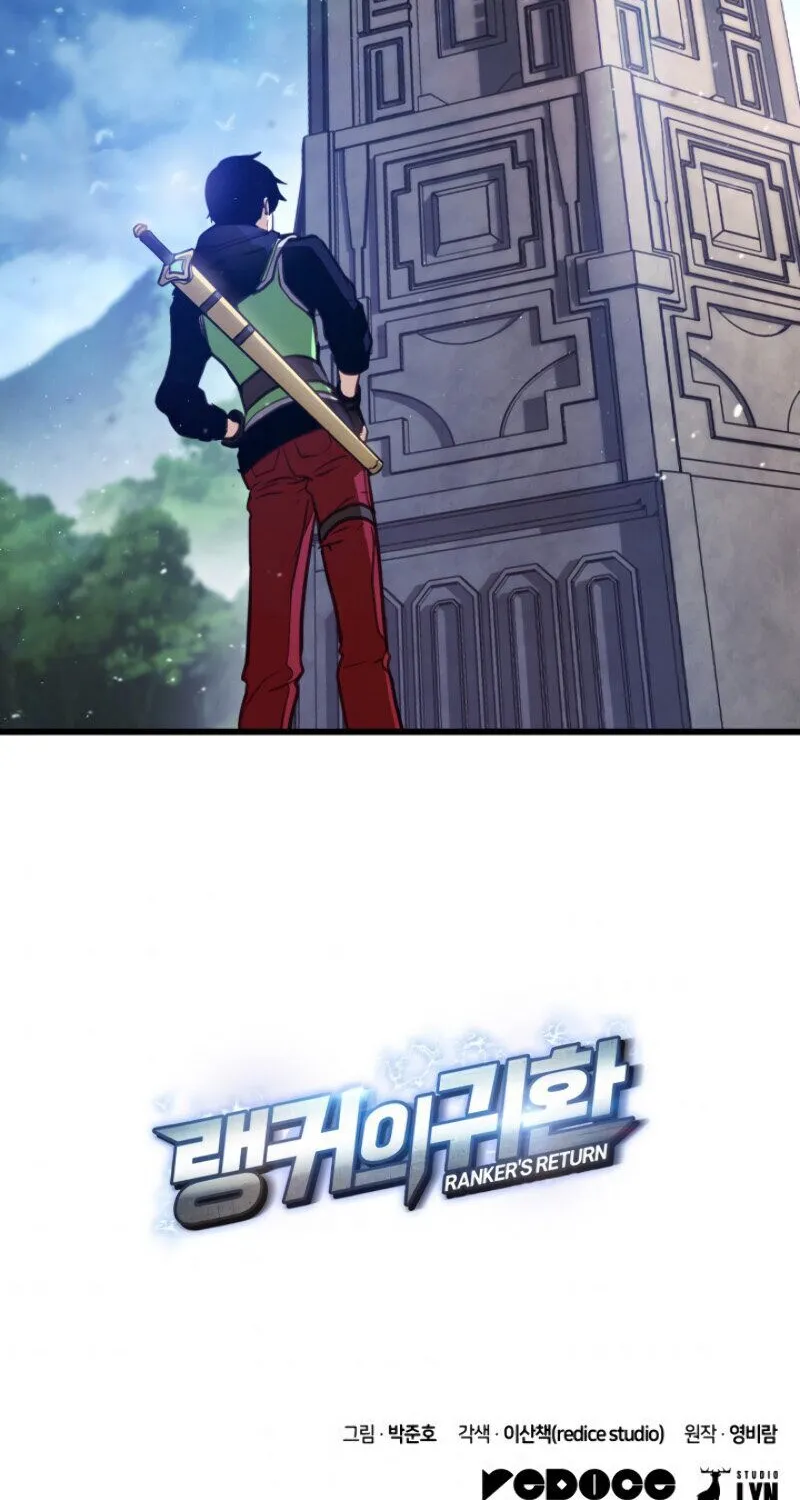 Ranker