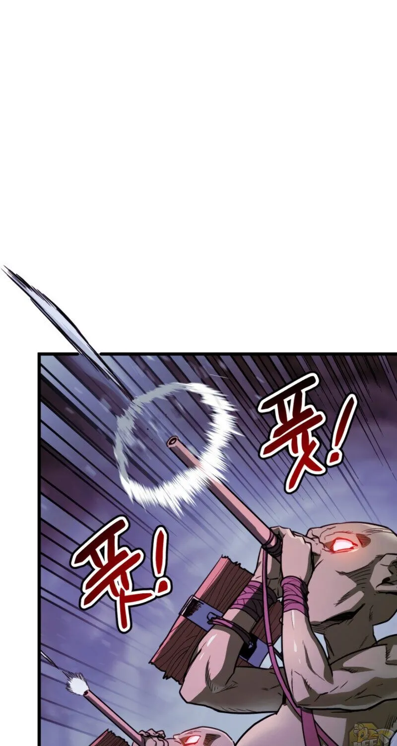 Ranker