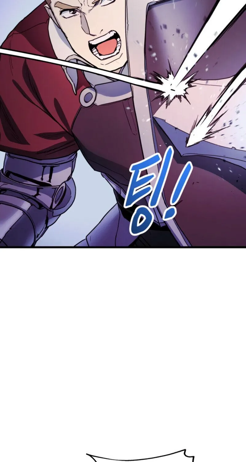 Ranker