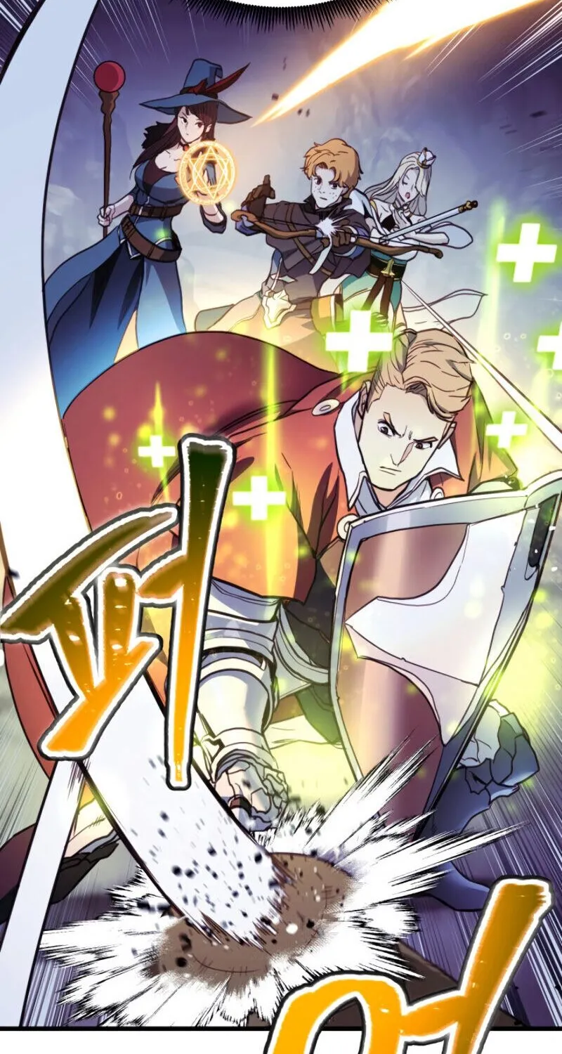Ranker