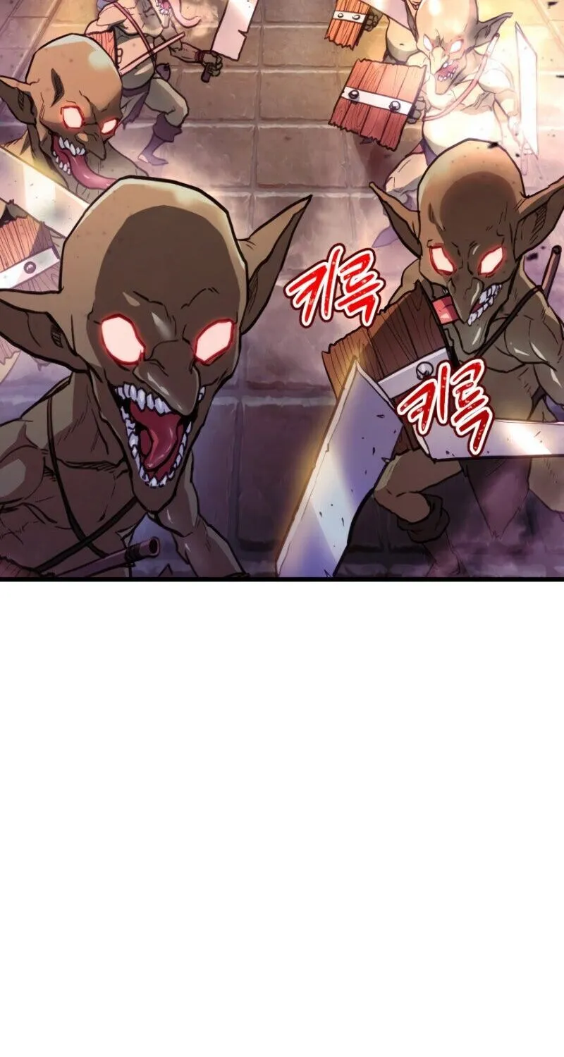 Ranker