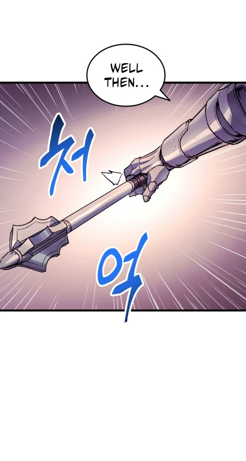 Ranker