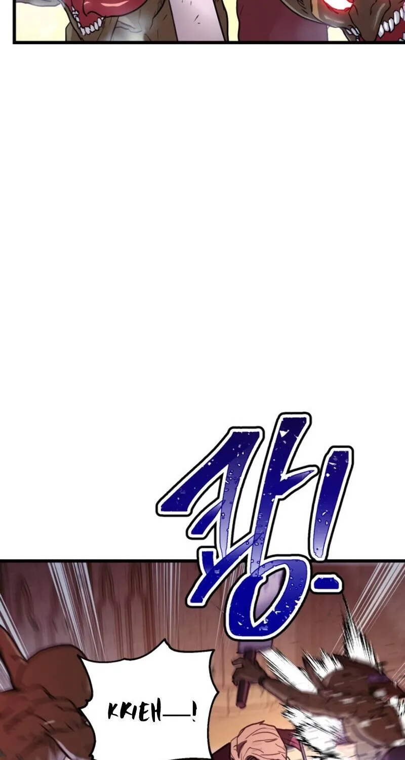 Ranker