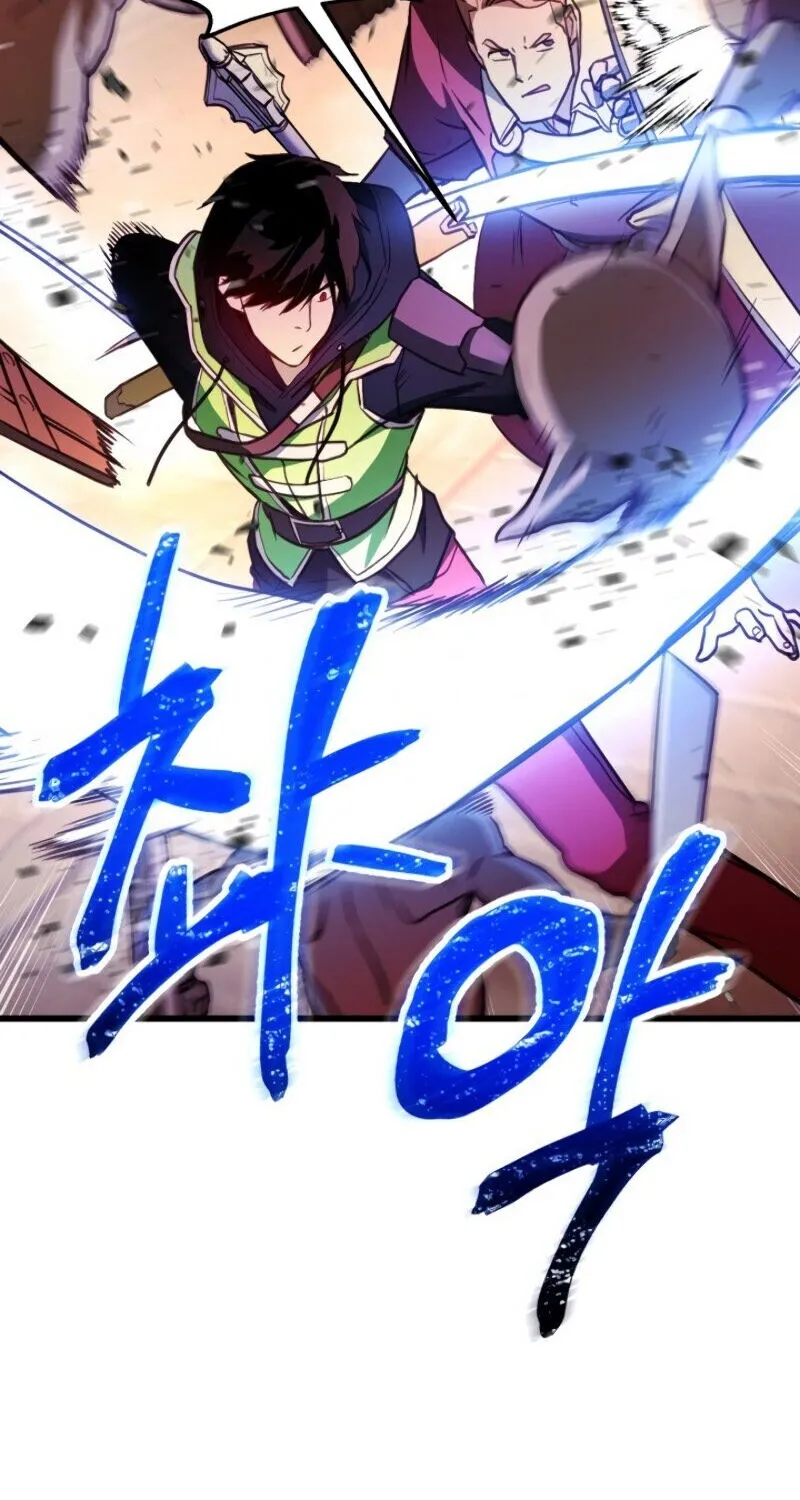 Ranker