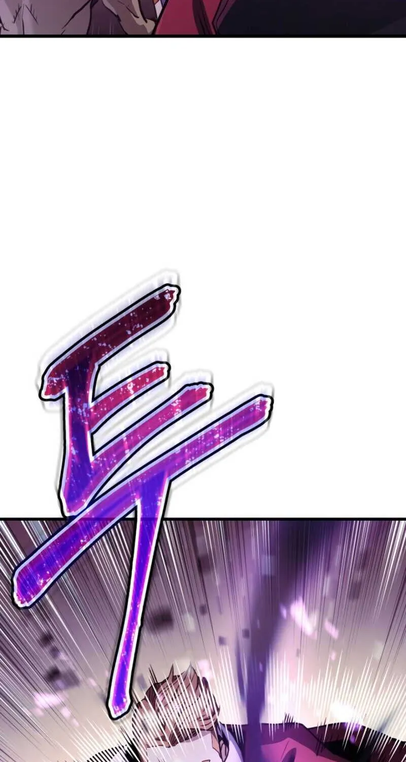 Ranker