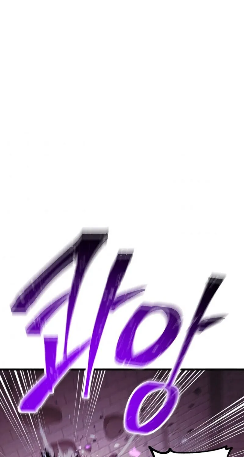Ranker