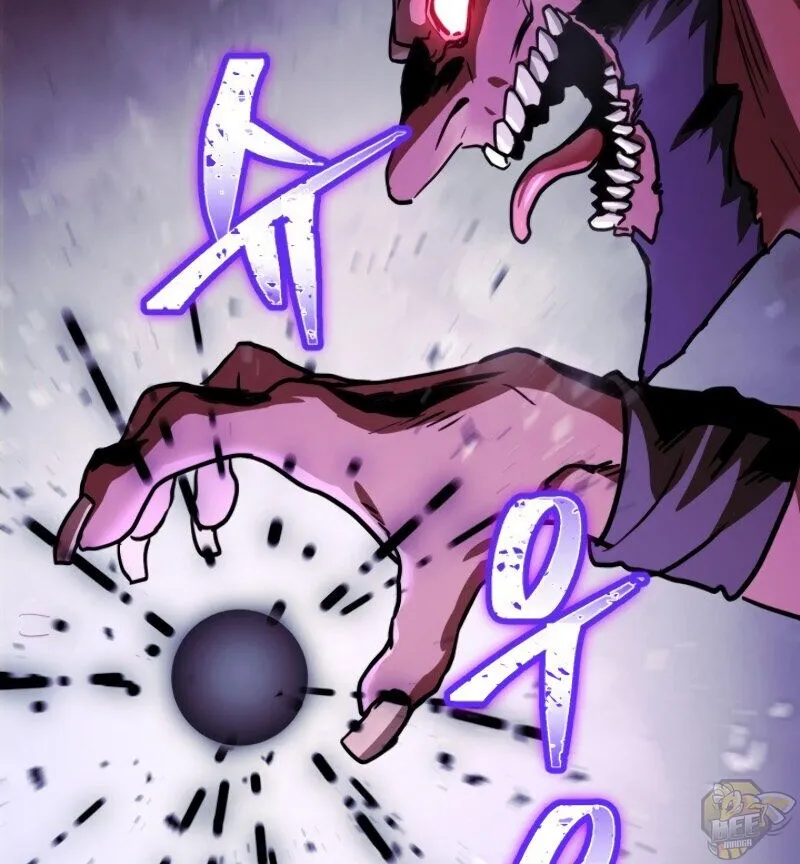 Ranker