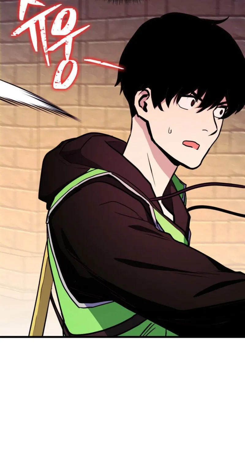 Ranker