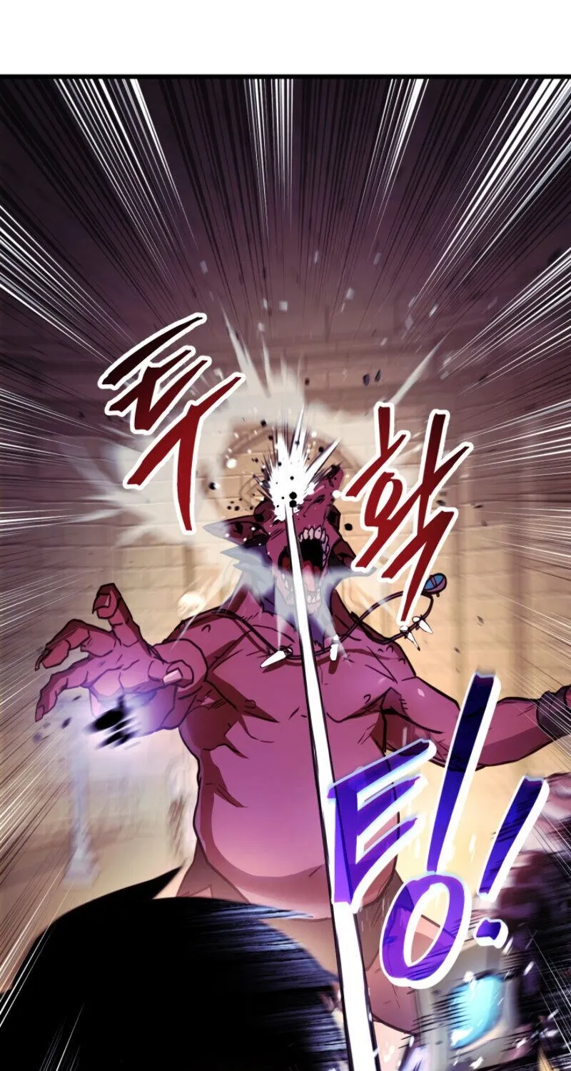 Ranker