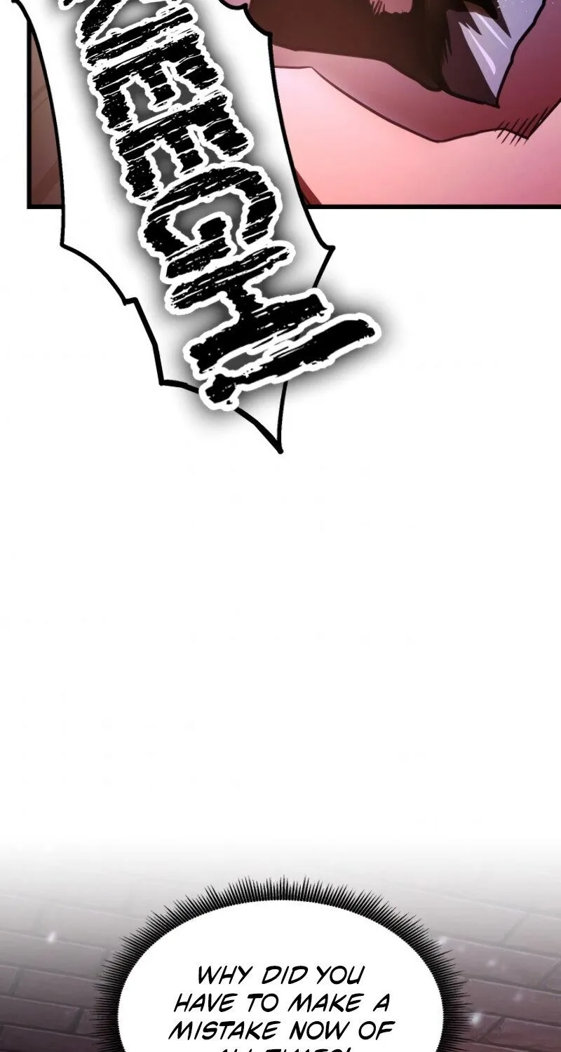Ranker