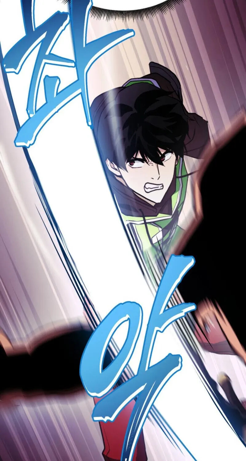 Ranker