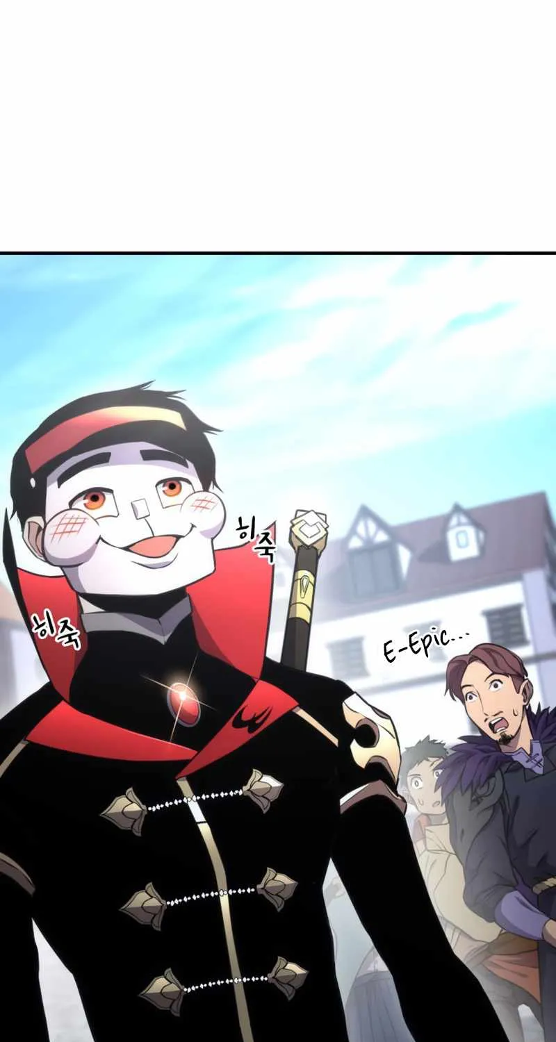 Ranker