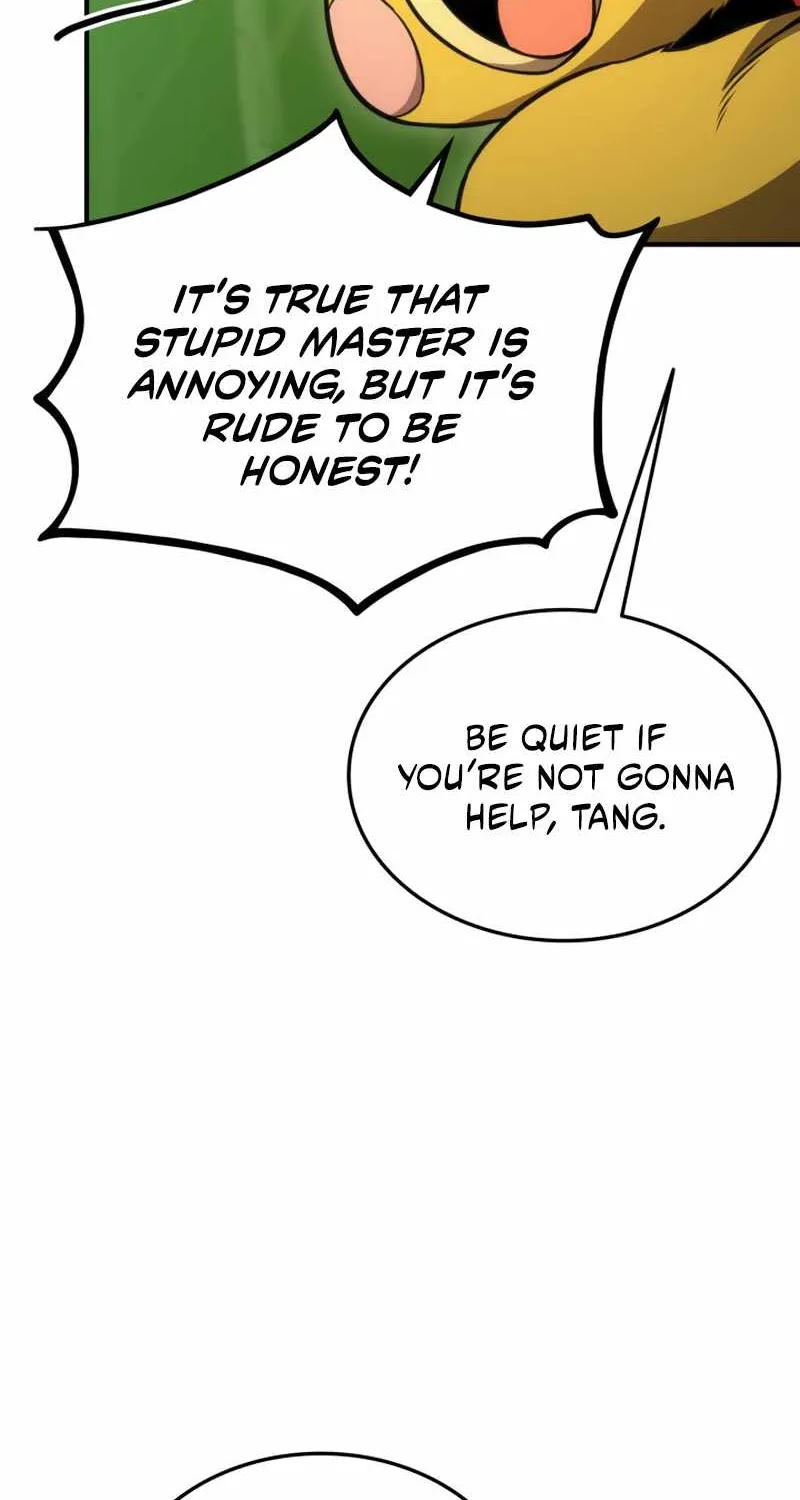 Ranker