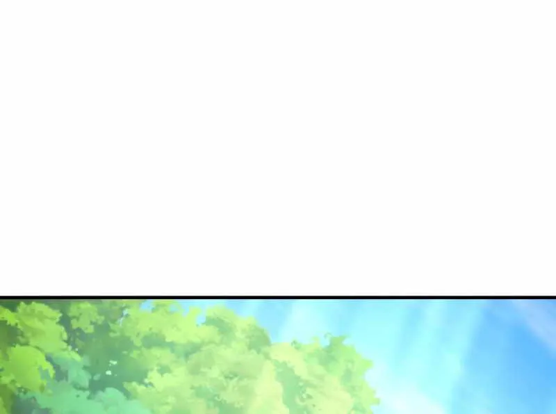 Ranker