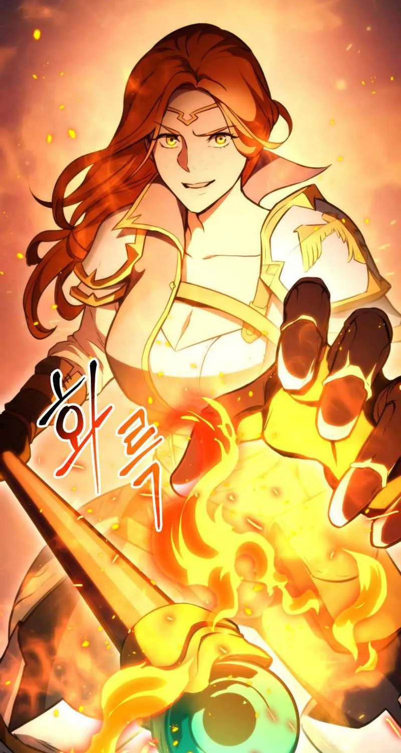 Ranker