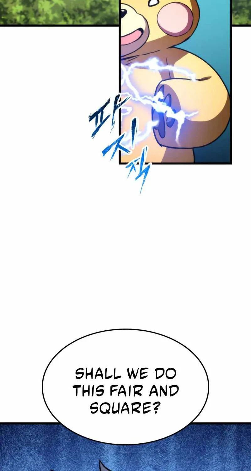 Ranker