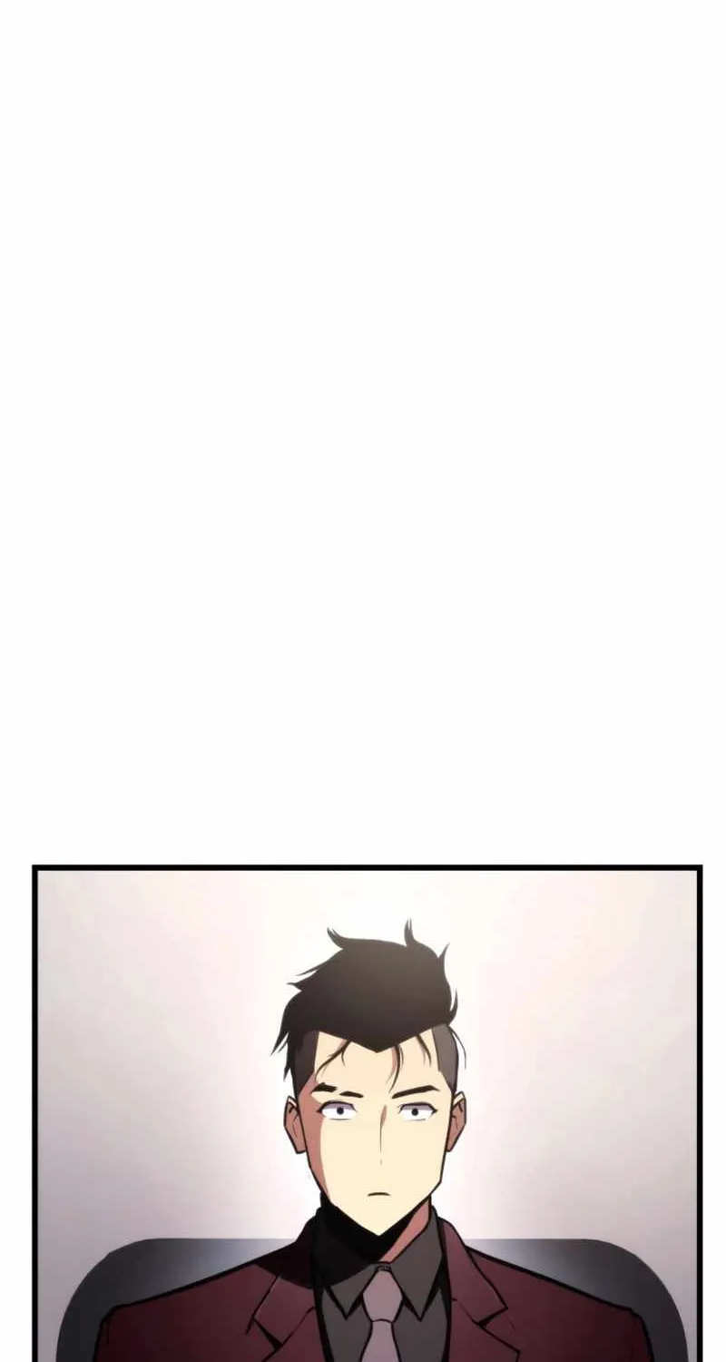 Ranker