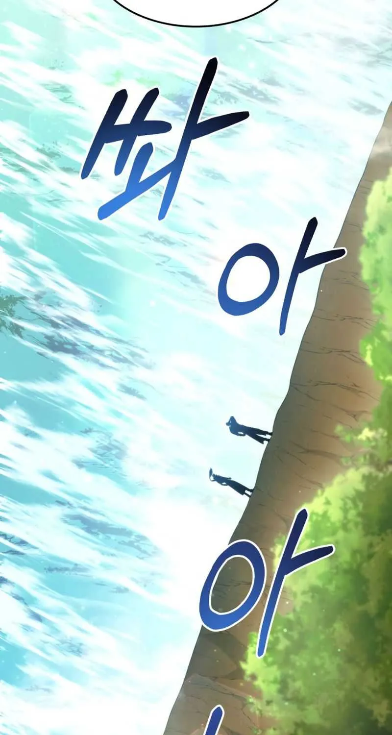 Ranker