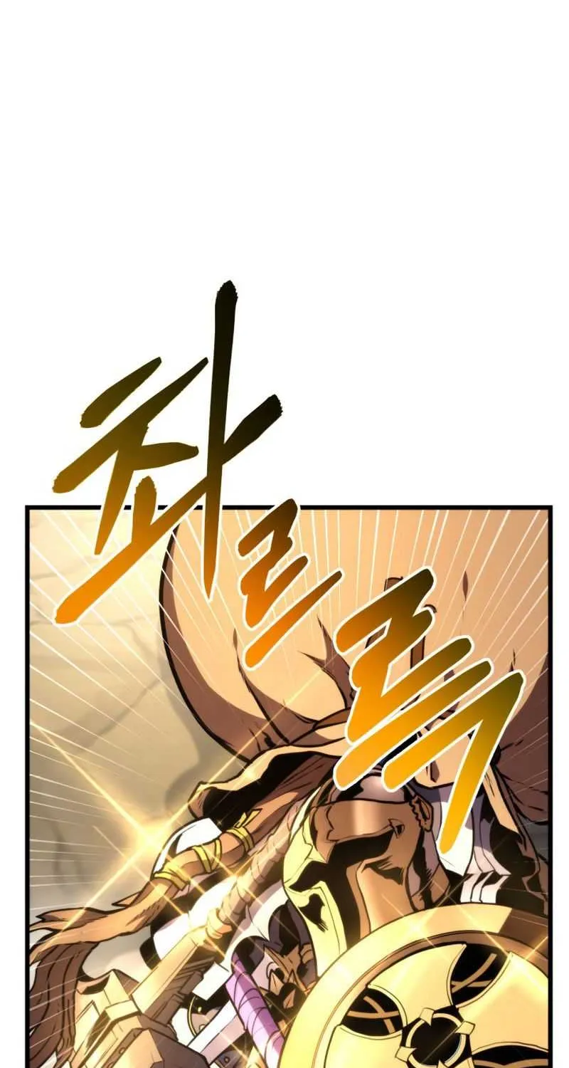Ranker