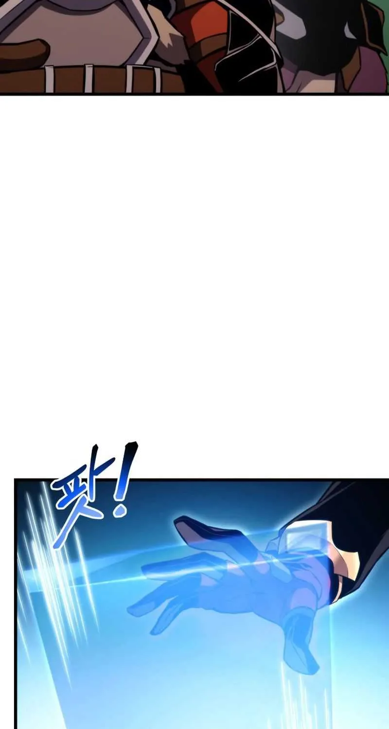 Ranker