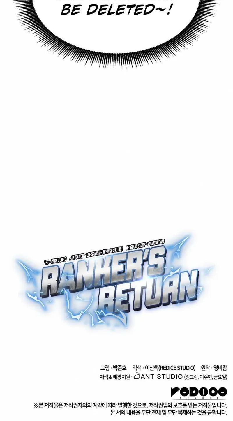 Ranker