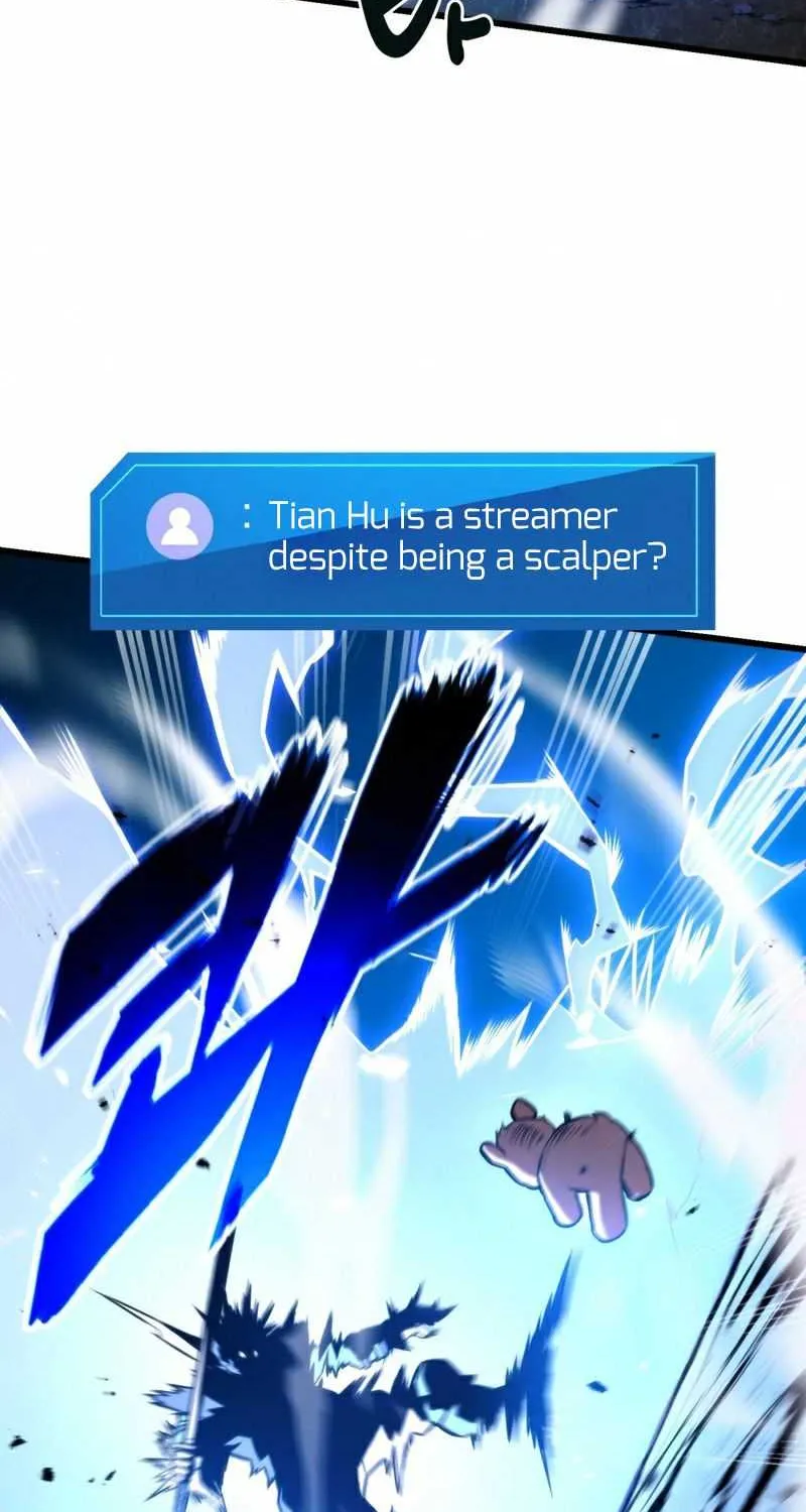 Ranker