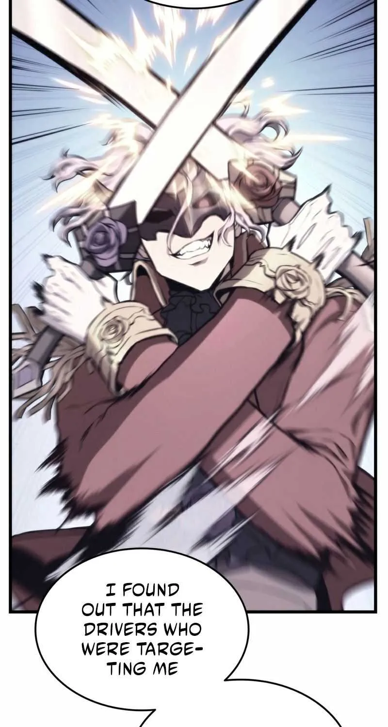 Ranker
