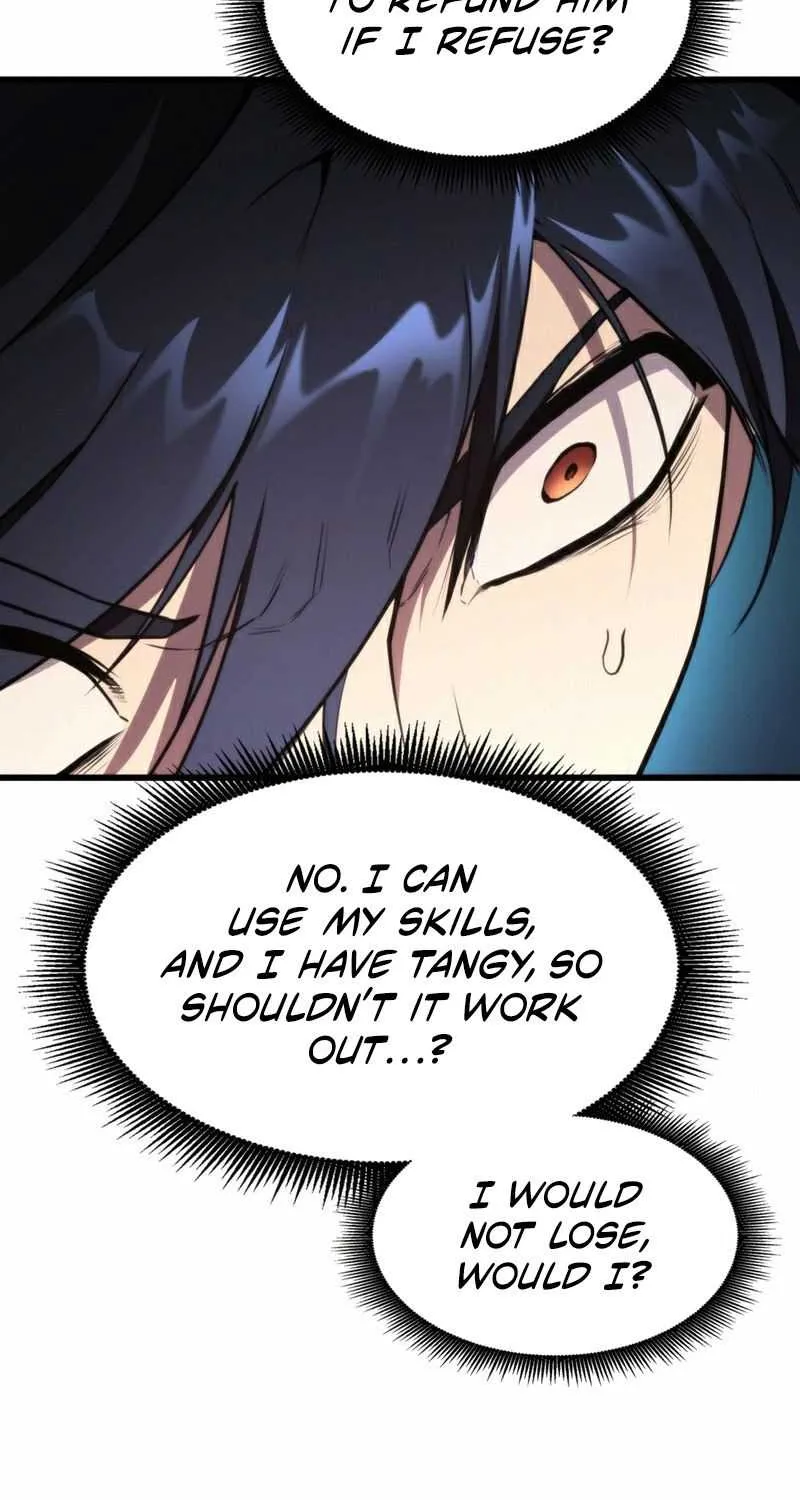 Ranker