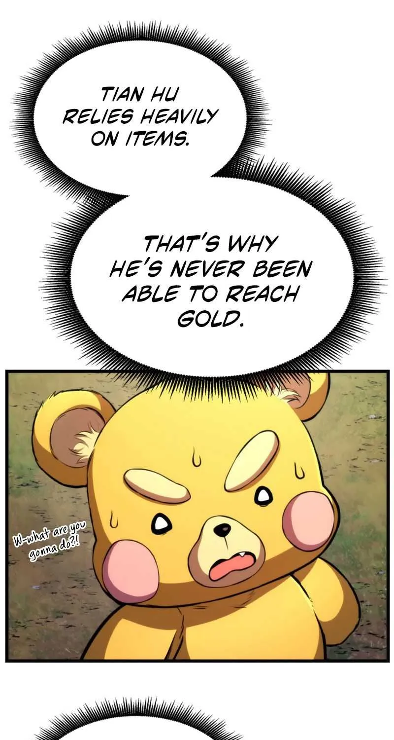 Ranker