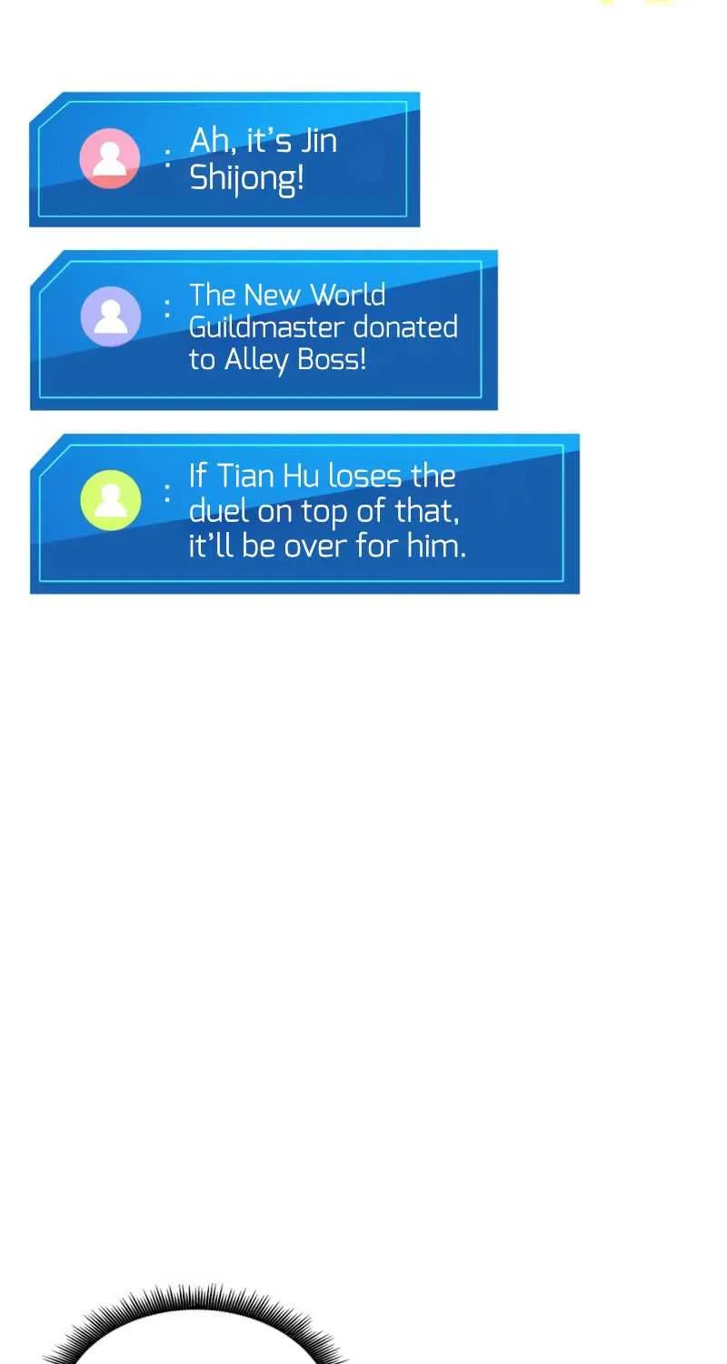Ranker