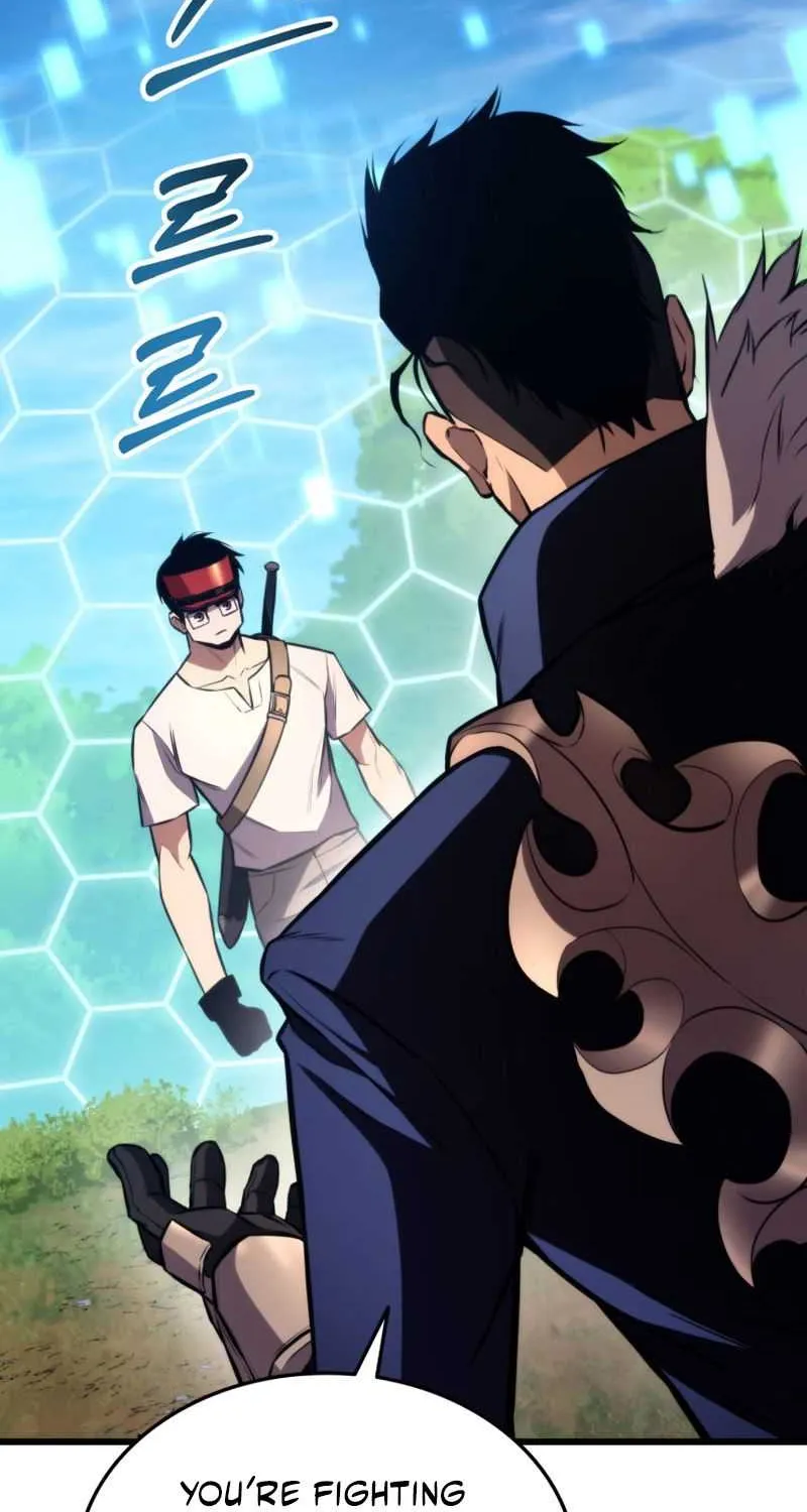 Ranker