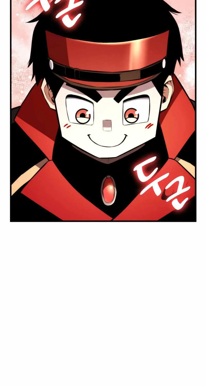 Ranker
