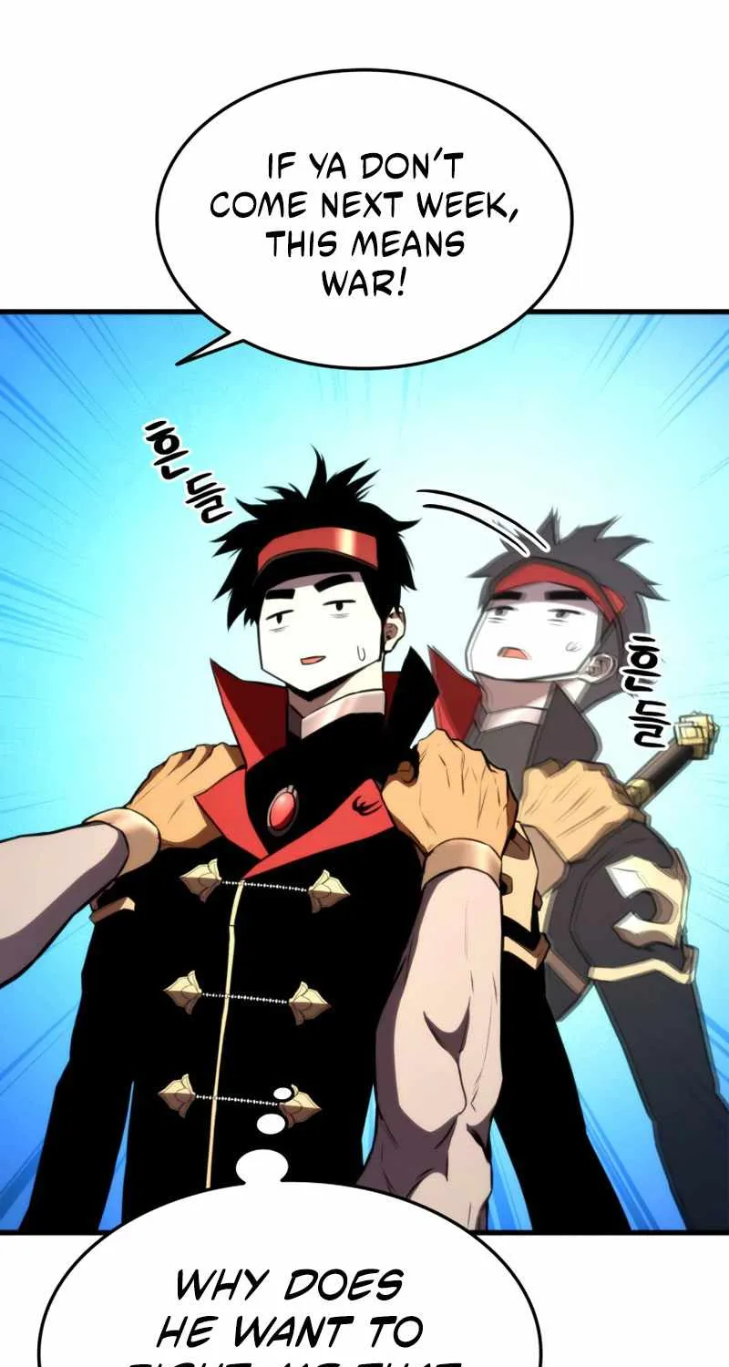 Ranker
