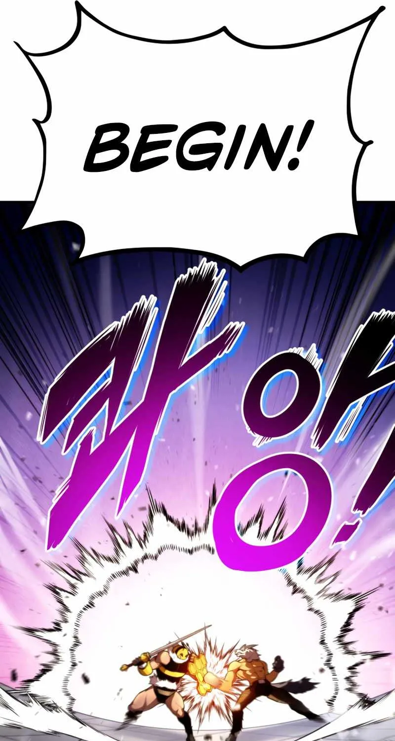Ranker