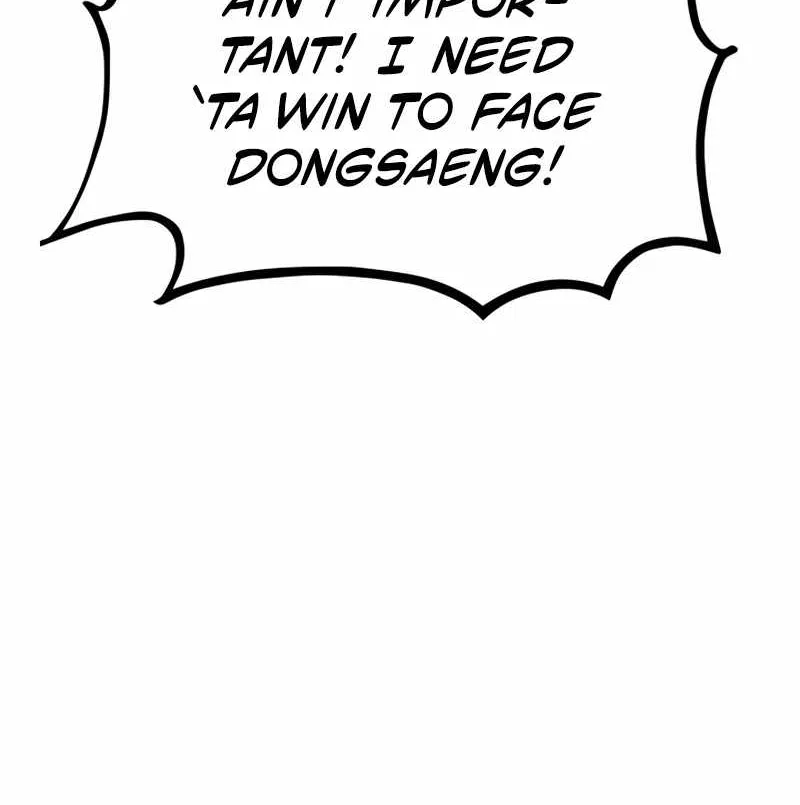 Ranker