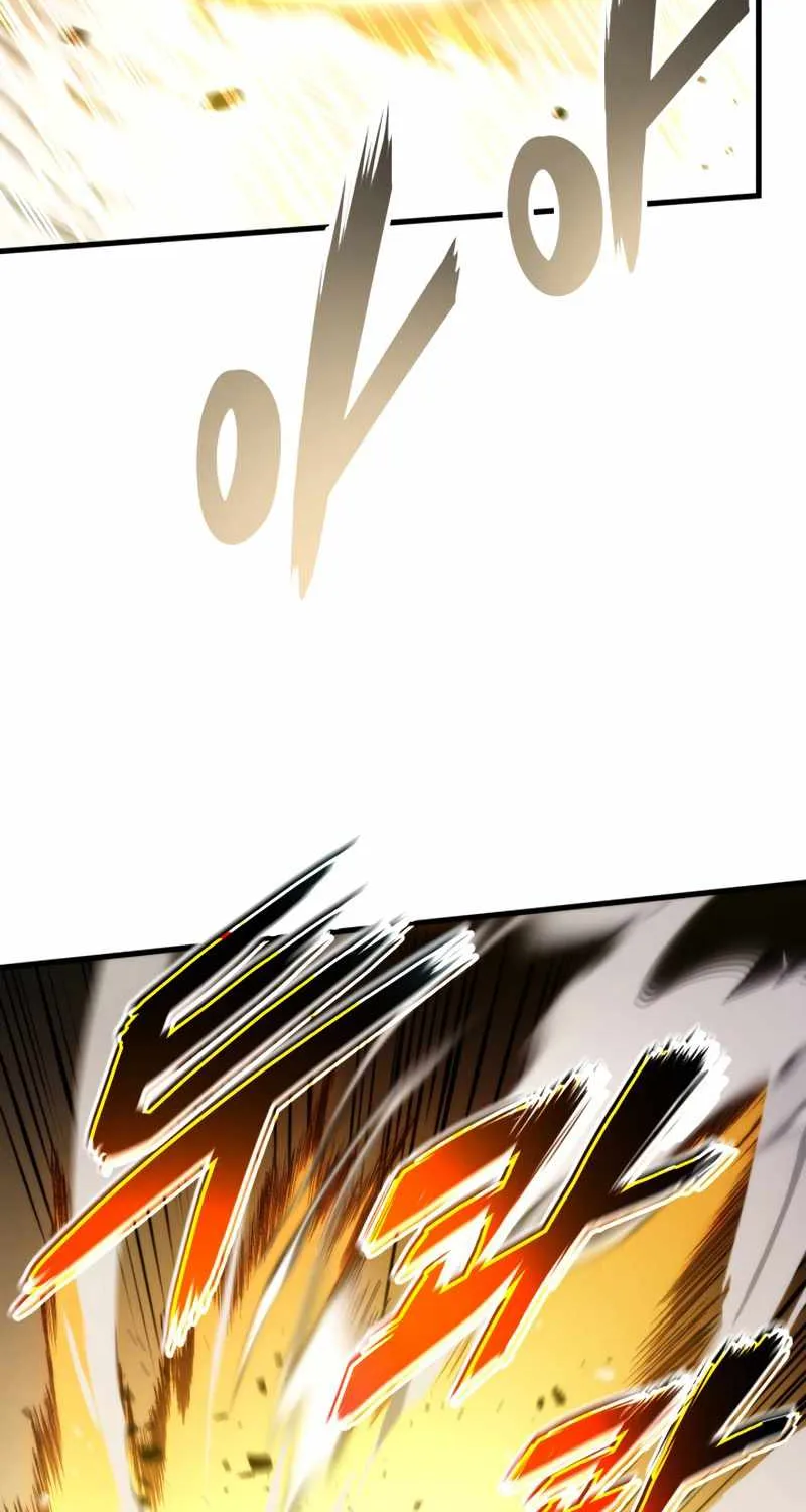 Ranker