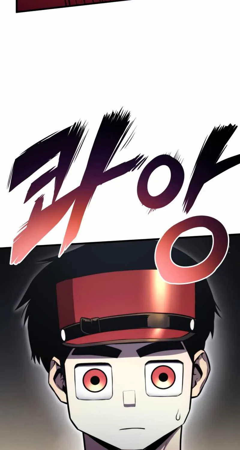 Ranker