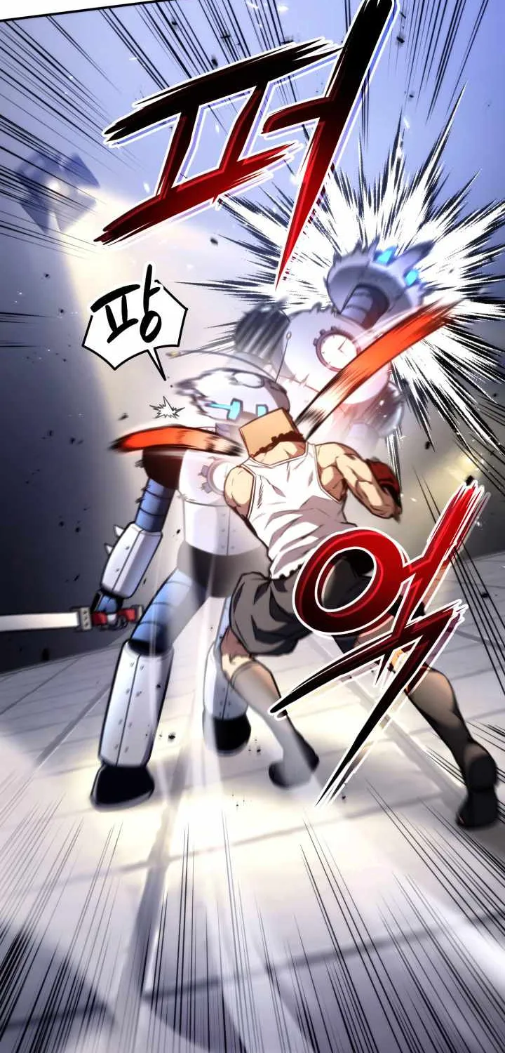 Ranker