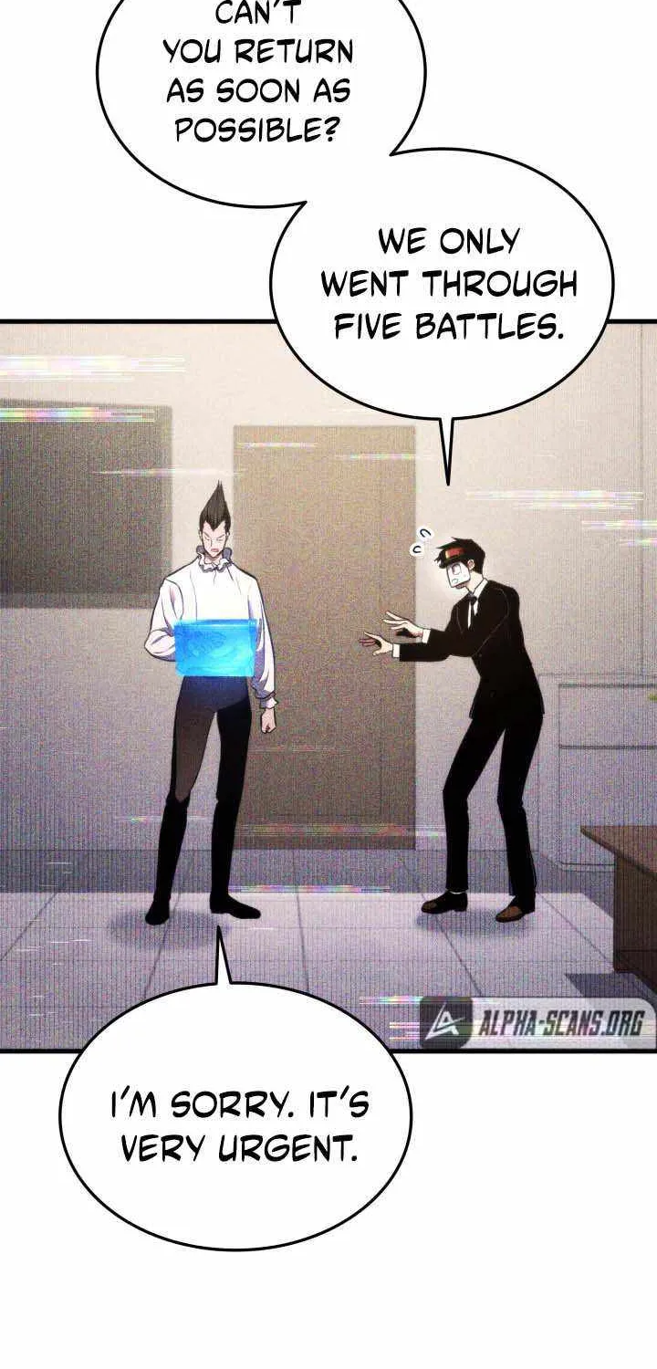 Ranker