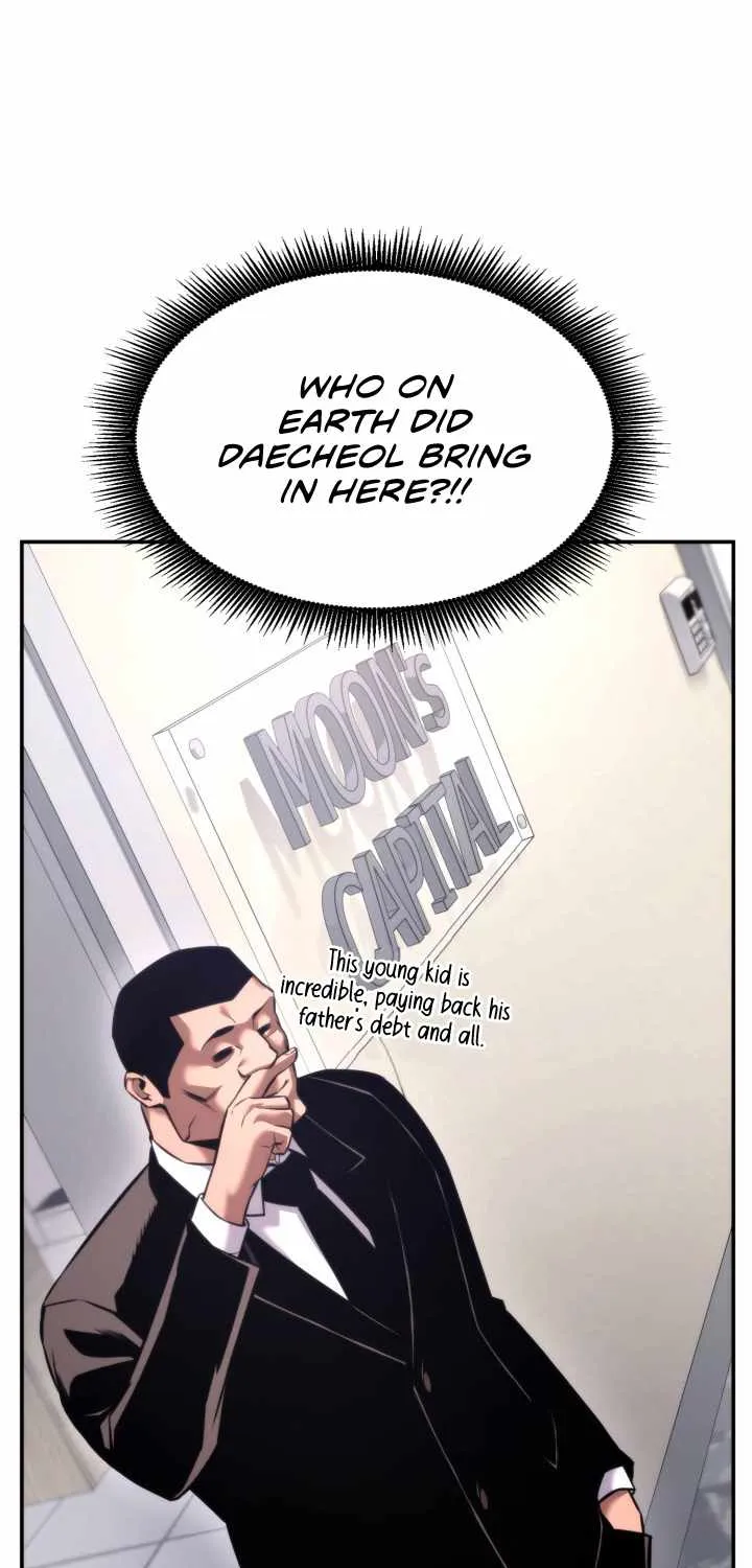 Ranker