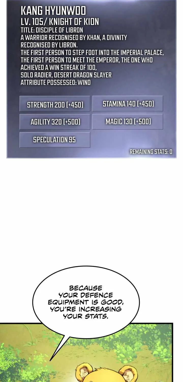 Ranker