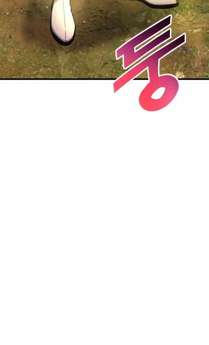 Ranker
