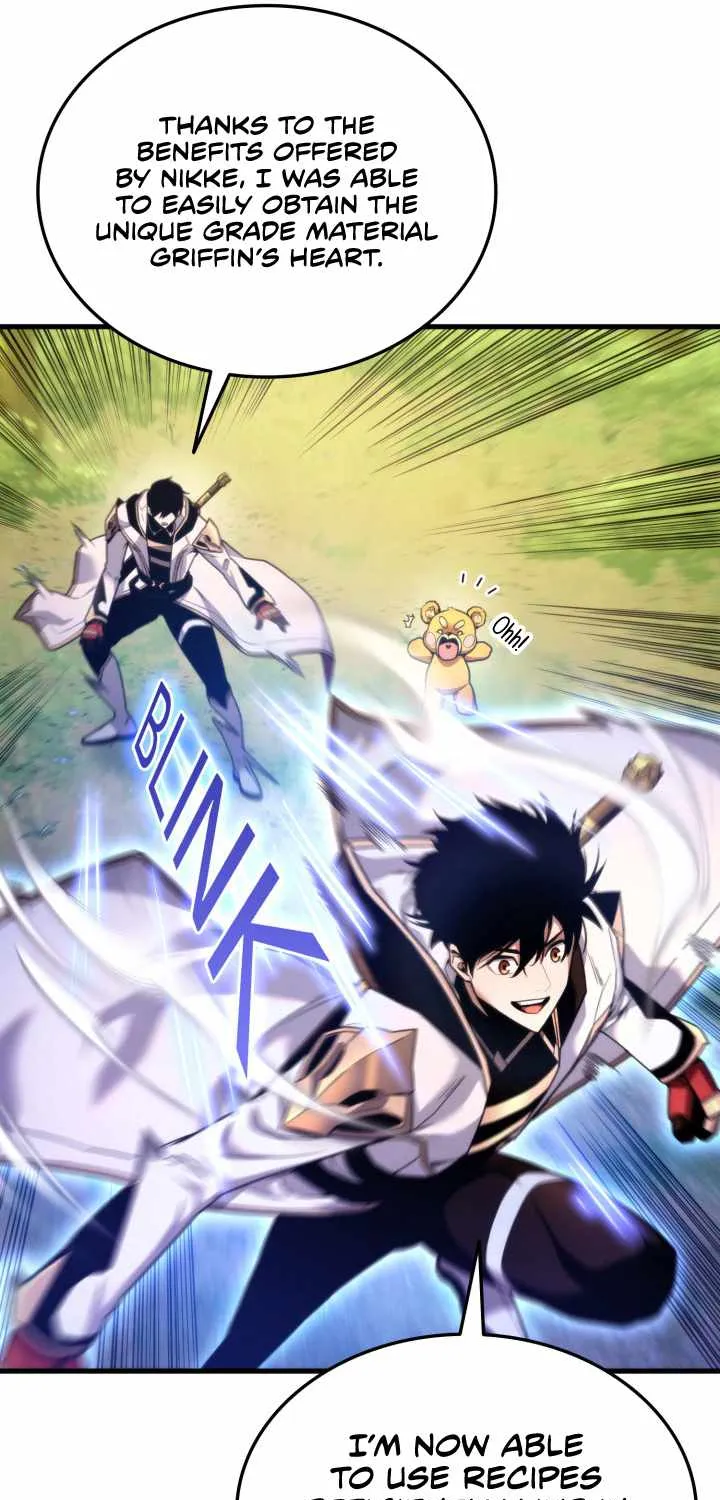 Ranker