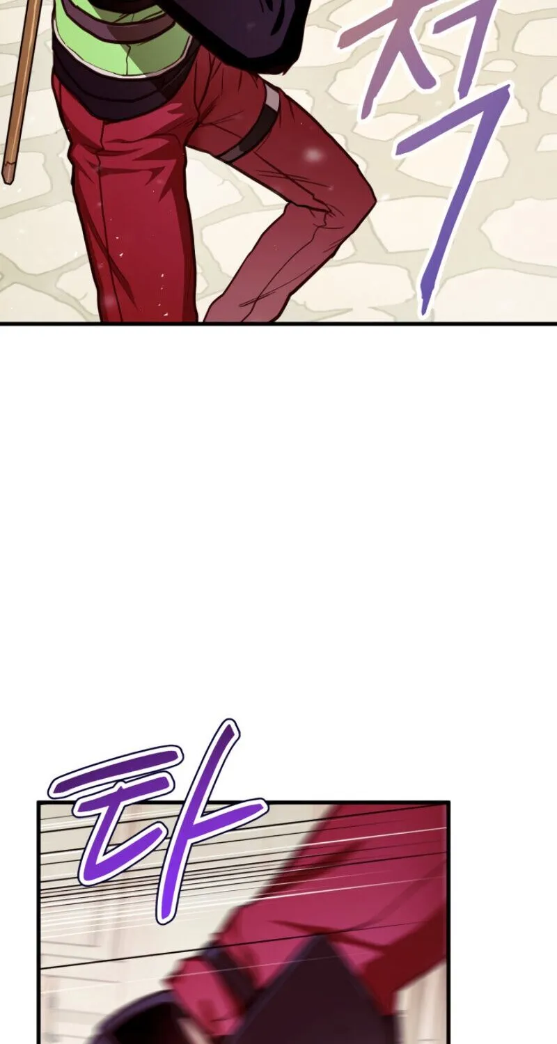 Ranker