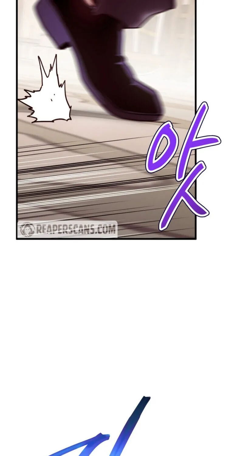 Ranker