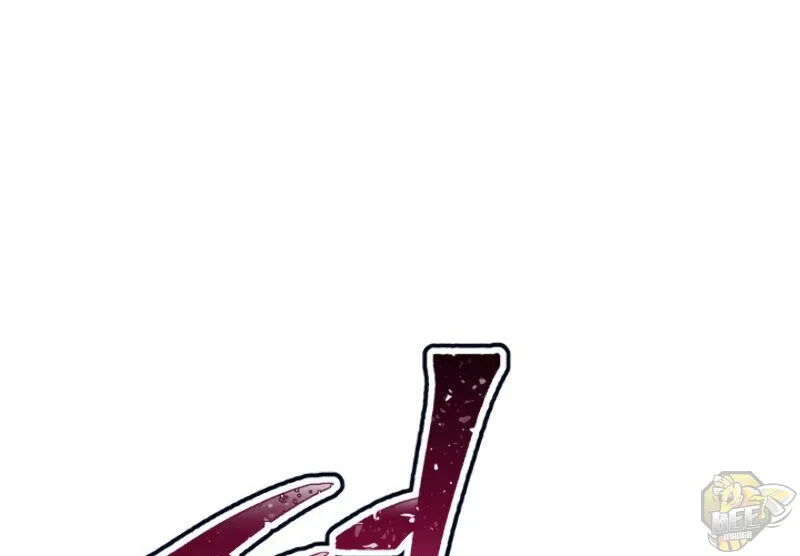Ranker
