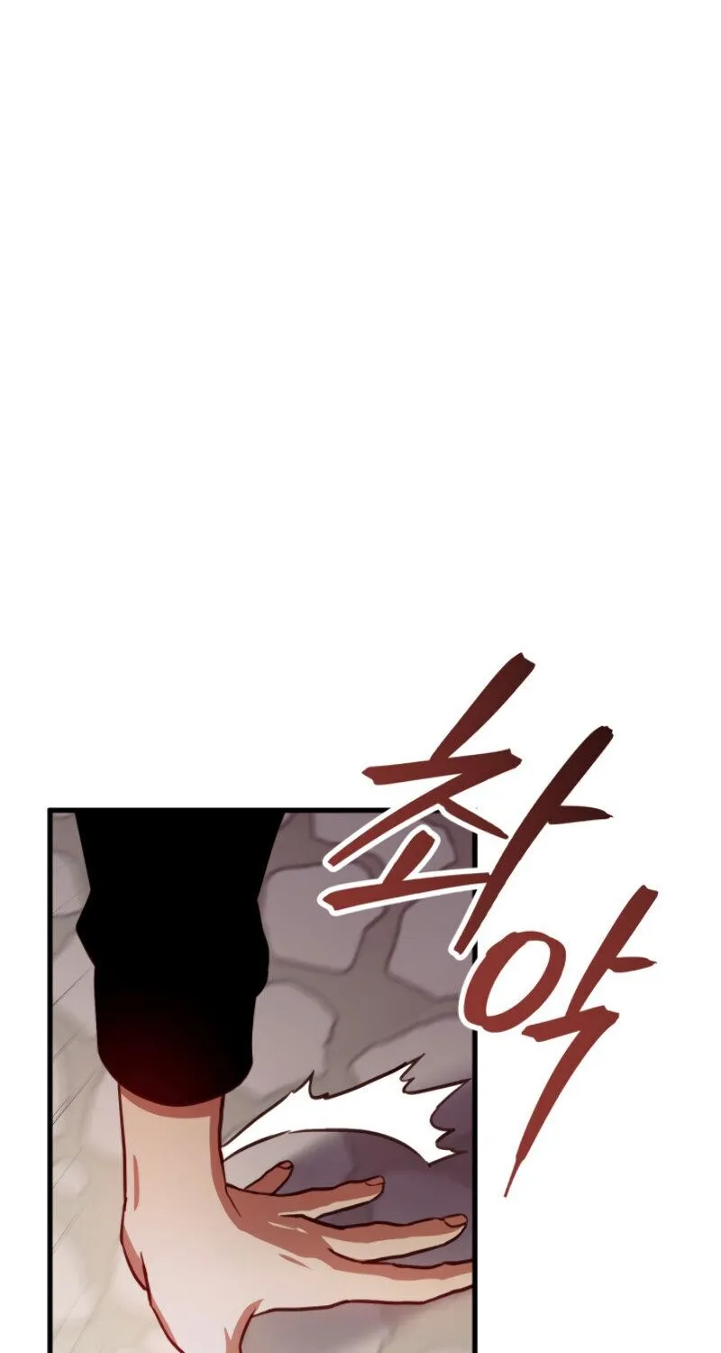 Ranker