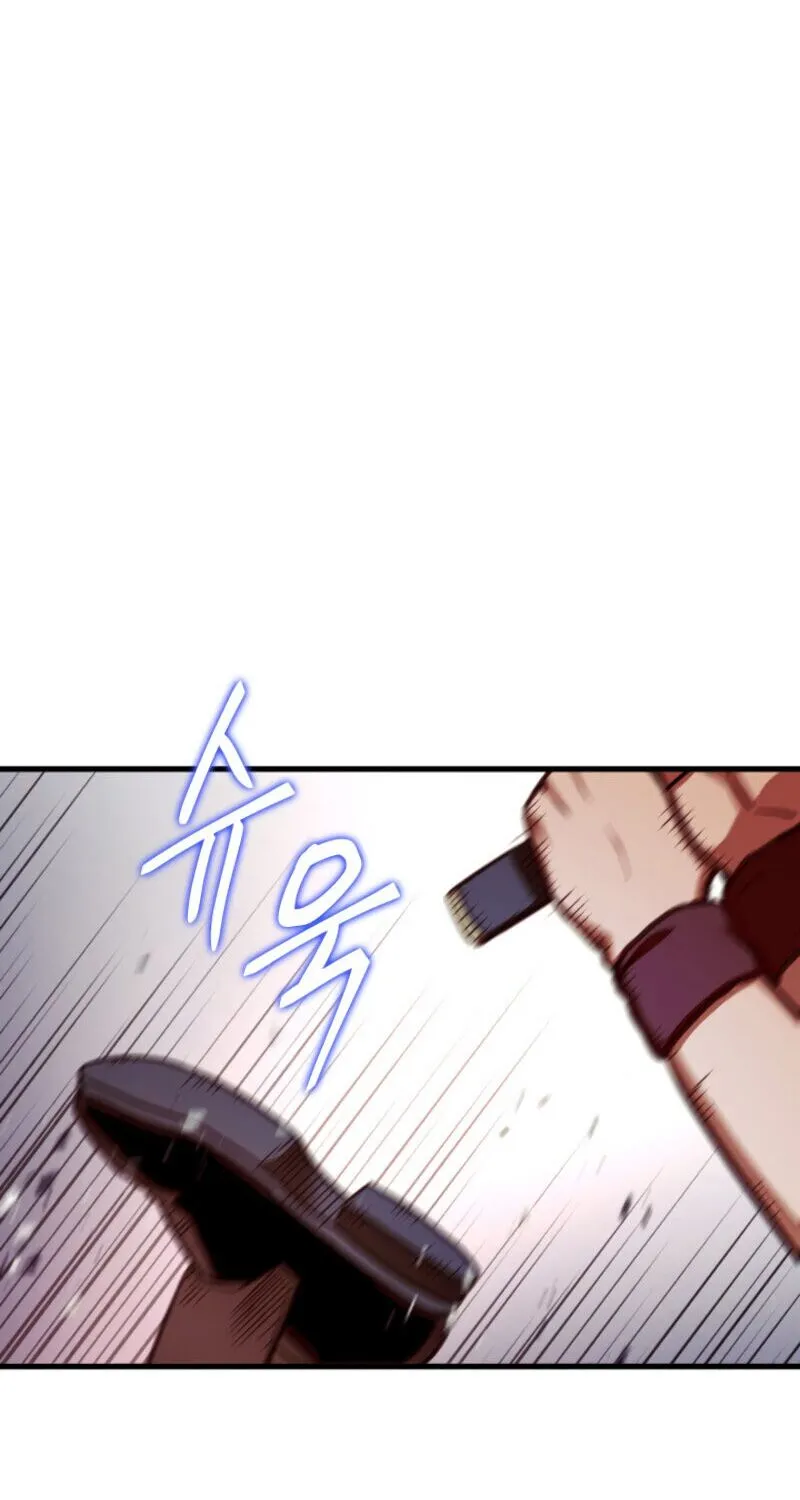 Ranker