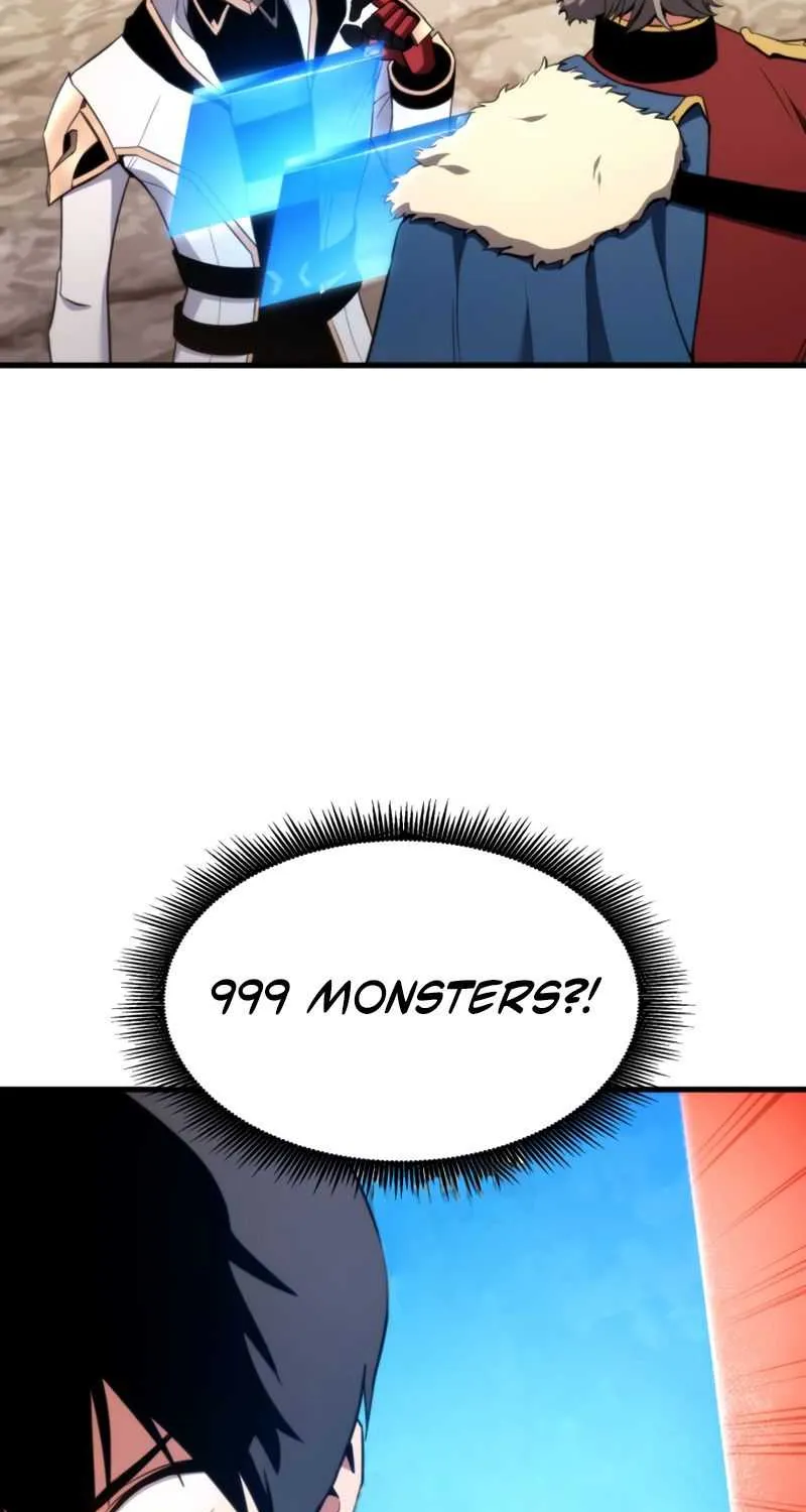 Ranker