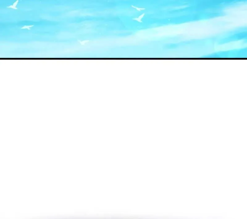 Ranker